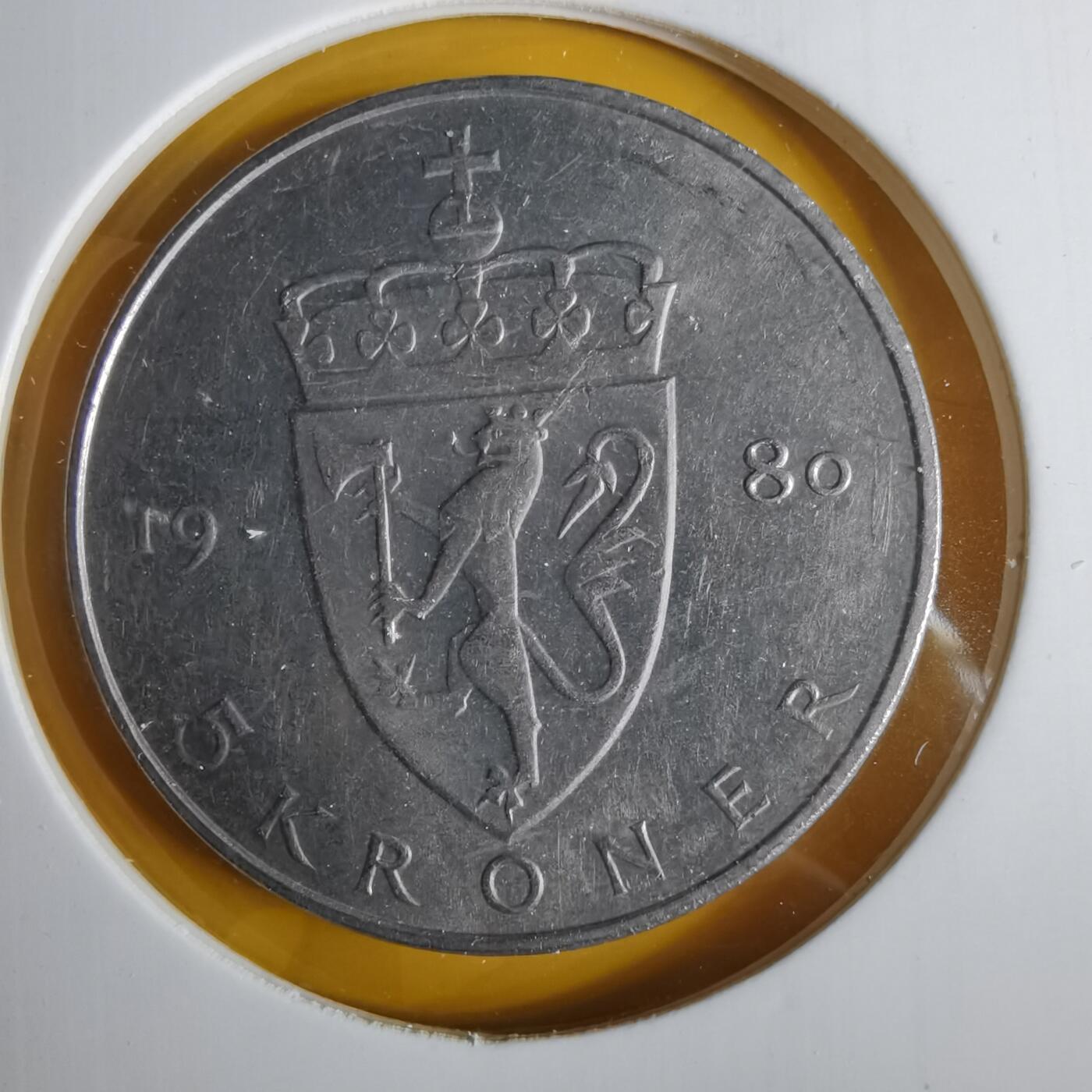 沼泽如烟--第1057场 挪威1980年5克朗