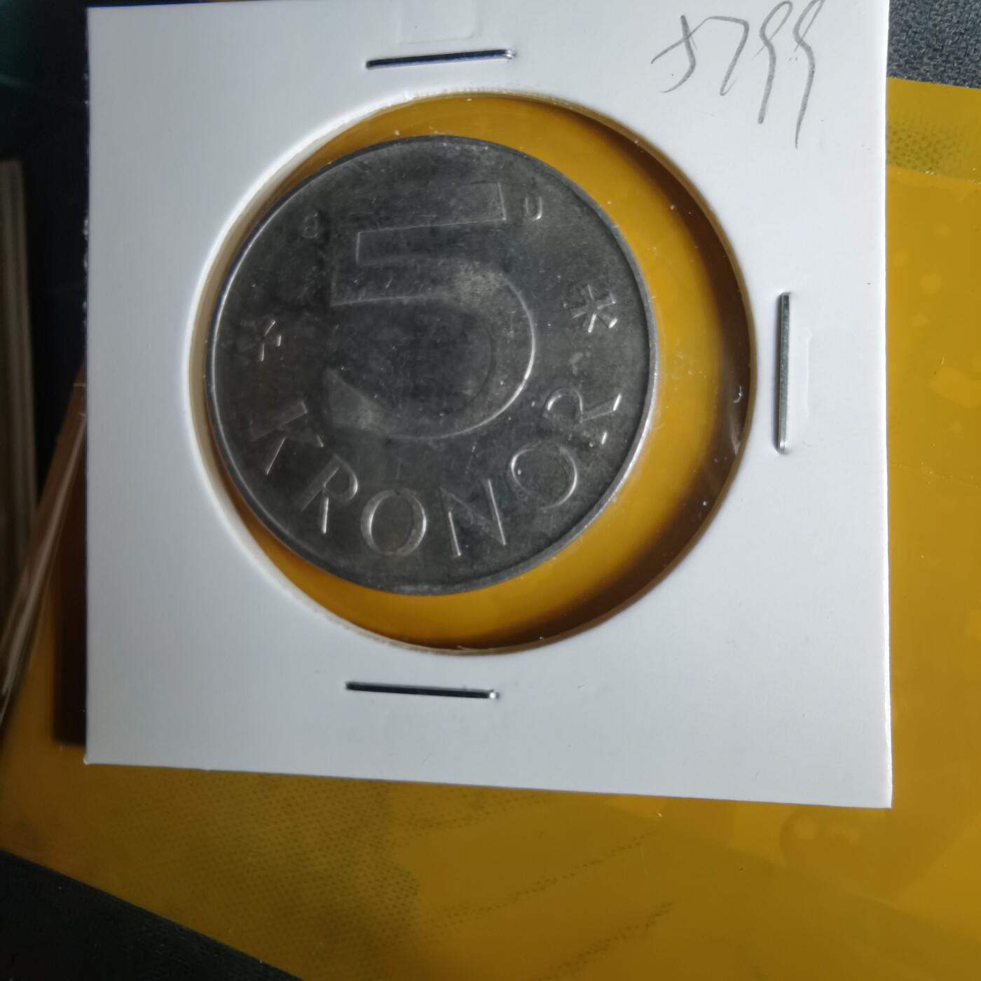 沼泽如烟--第1057场 瑞典1984年5克朗