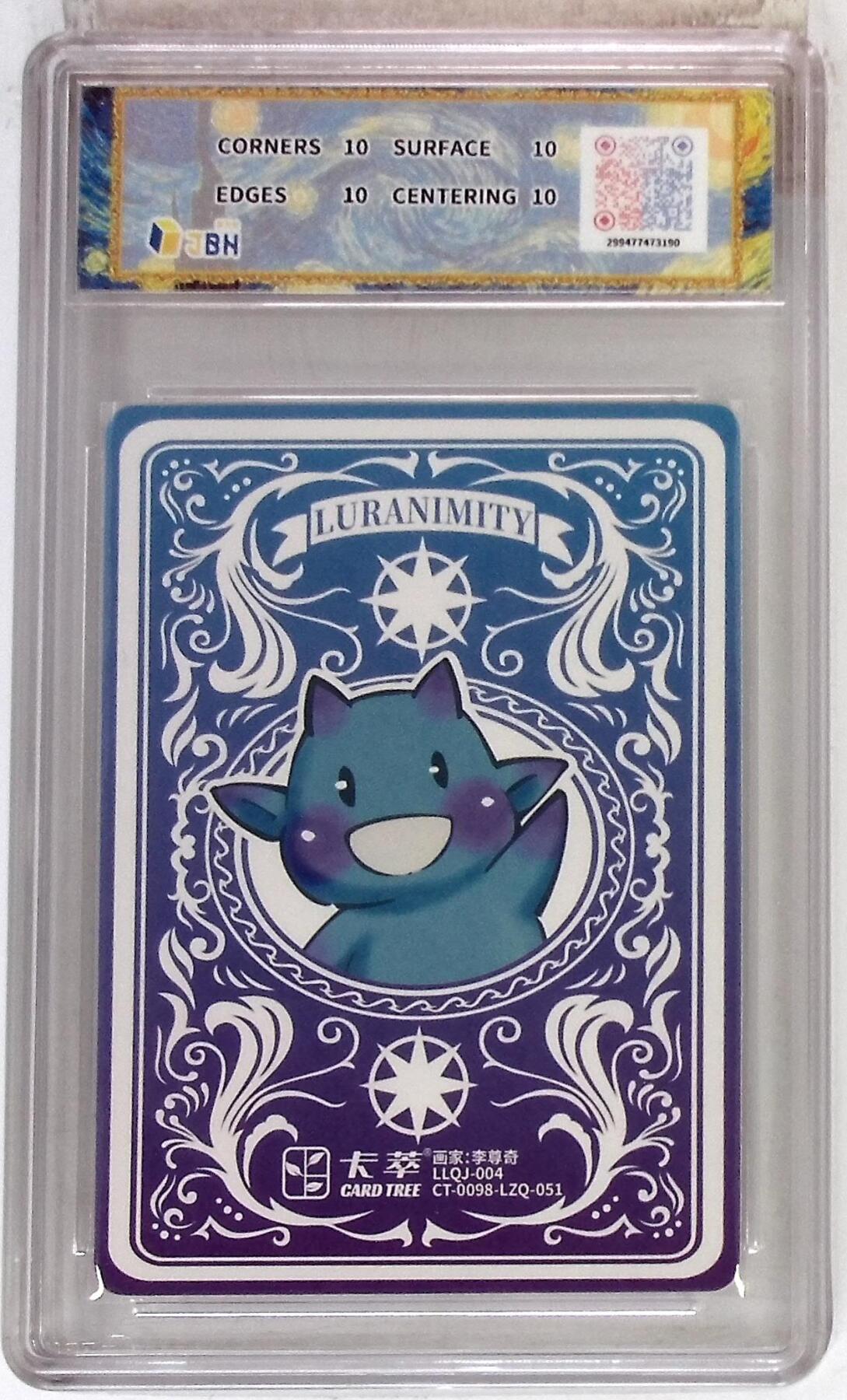 大麦马年第三场 卡萃文化 路蓝奇境 粗闪折光卡 抱银貂的少女 李尊奇 绘 爆星10P