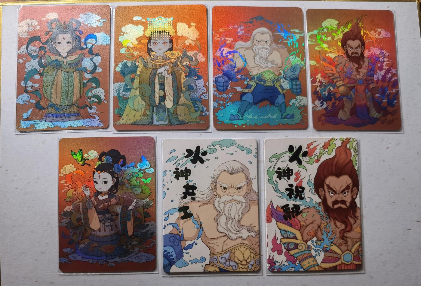 蜂潮卡牌  拍卖002期  （4月20日  21点  截拍） 小花瓣艺术文创  水神火神  纪念卡