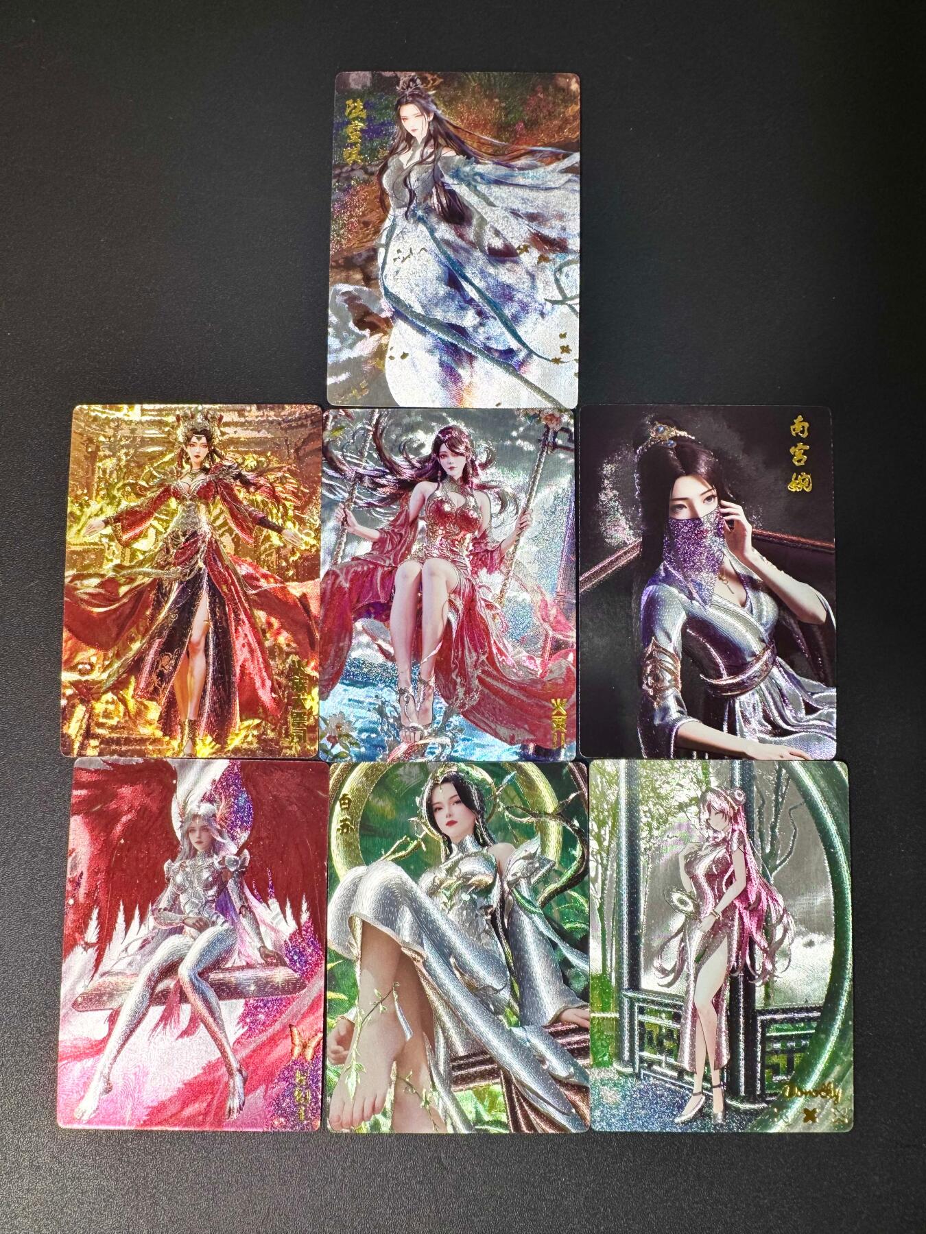 NO.30 好又多金牌大场，每周一站式配齐，方便凑单！（周6晚9点截拍，卖家送拍0抽成！） 奇点卡牌 火族大祭司、火灵儿、南宫婉、陆雪琪、星幻王、白苏、桃乐丝（胜利女神妮姬）粗闪共7张