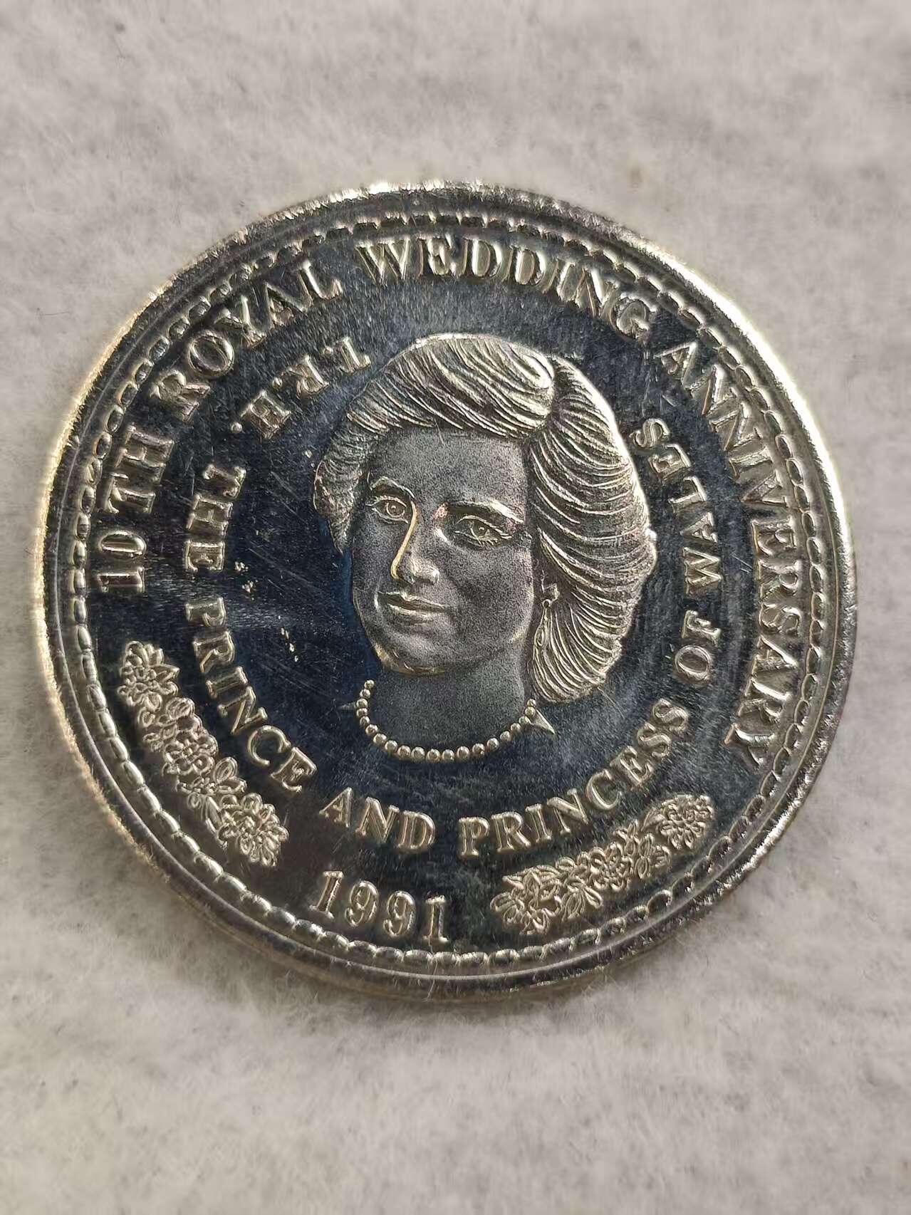 G&W世界散币，银币处理专场（第48场） 特克斯凯克斯1991年1克朗 查尔斯与戴安娜结婚10周年  克朗型
