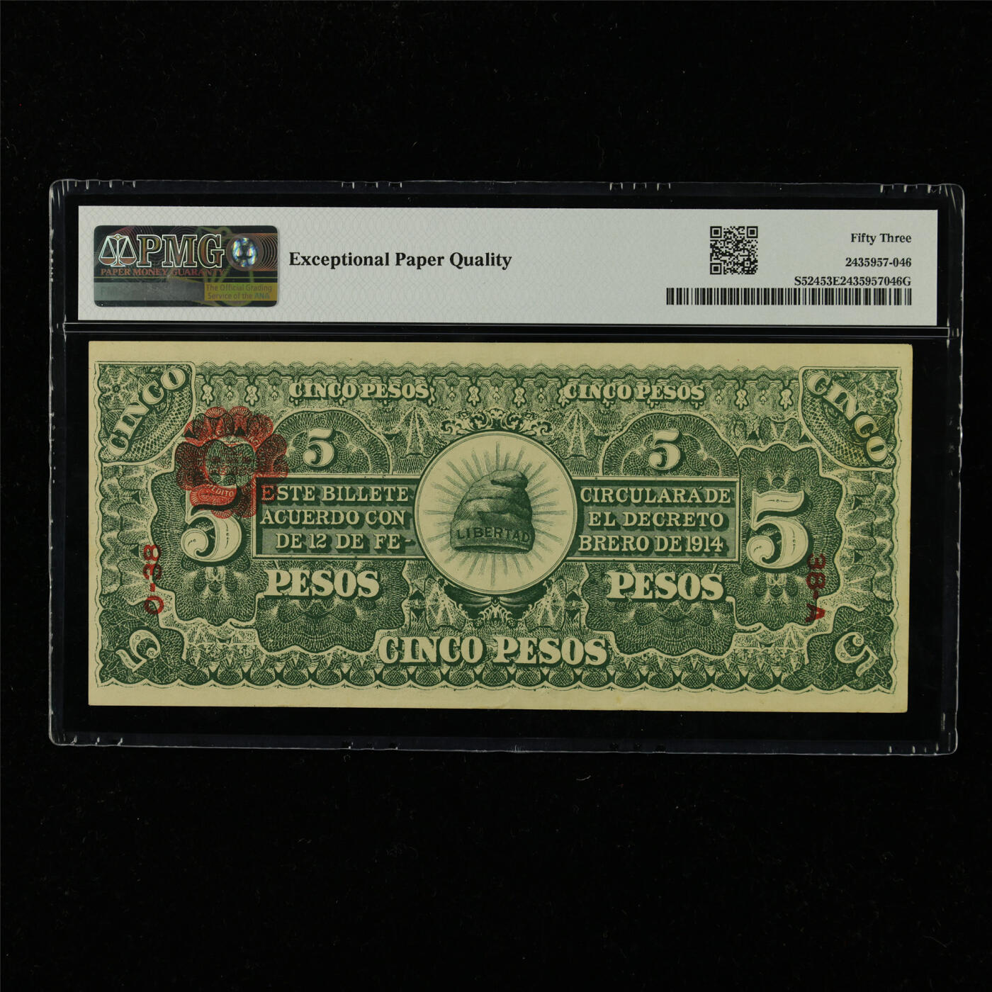 【亘邦集藏】第228期拍卖 1914年 墨西哥5比索 PMG 53EPQ B 757460