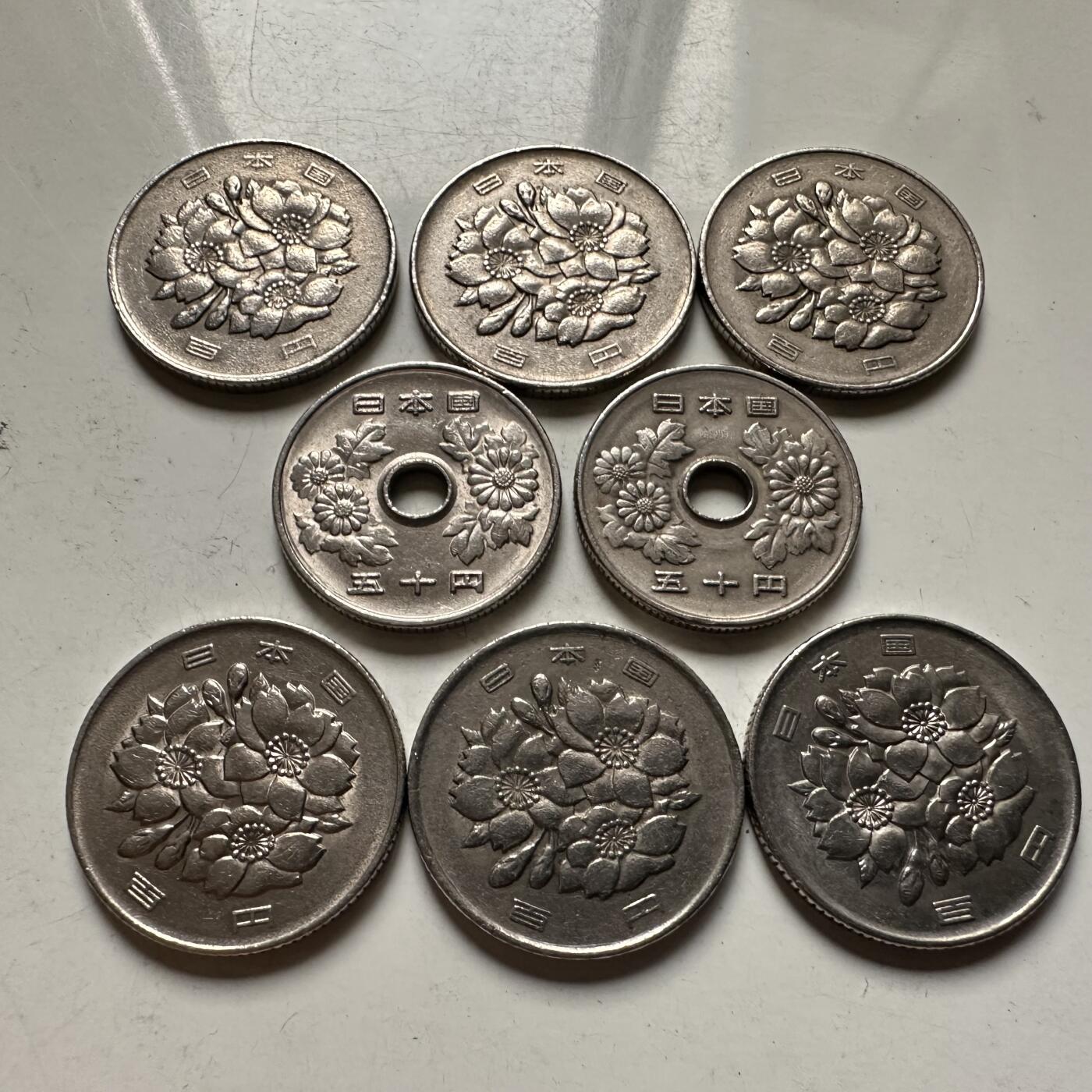 🌹外币初藏🌹🐯2026年第42场   每周二四六晚8️⃣点  日本50 ¥100一组8枚