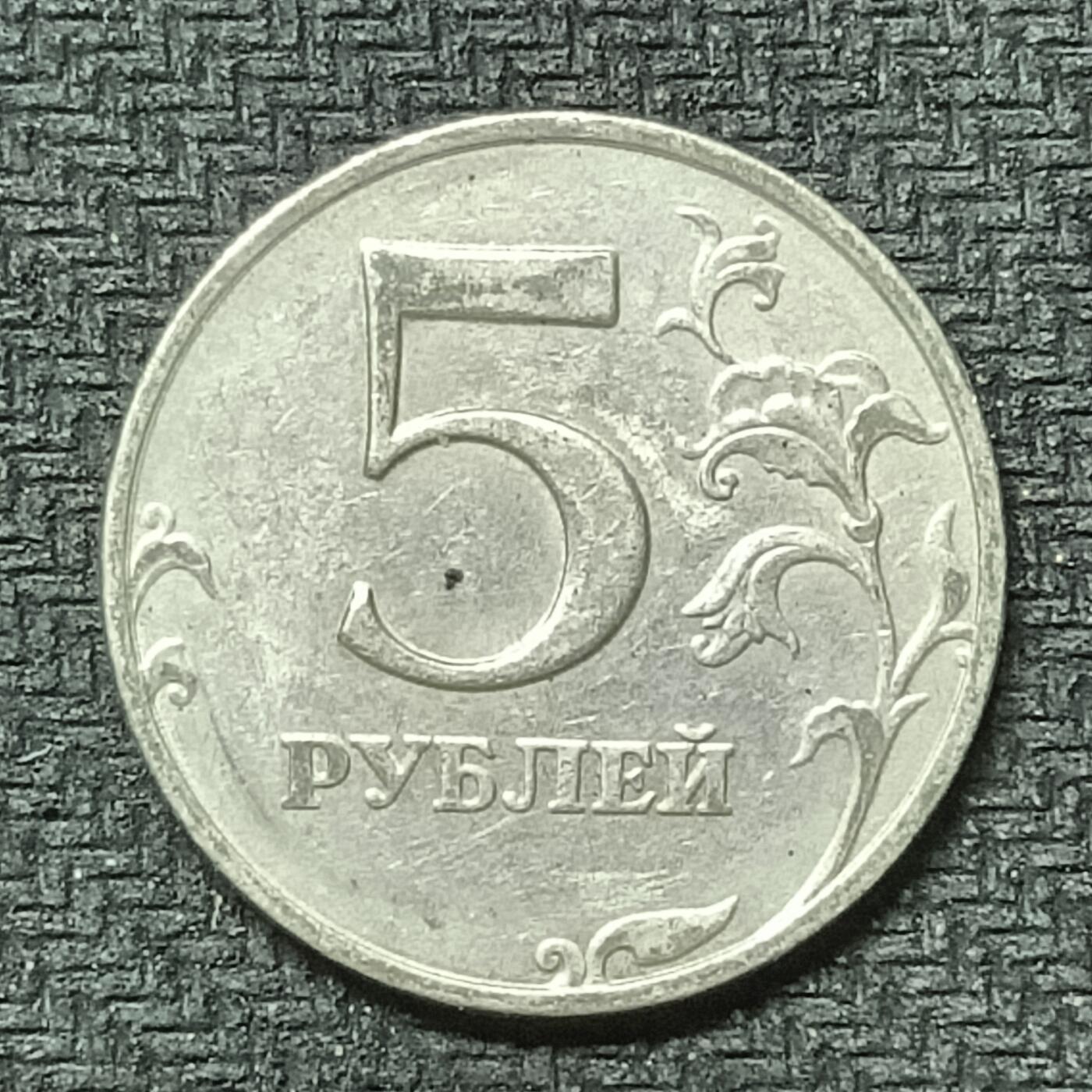 逸泉钱币2026第十九场世界钱币纪念币B2310-2754