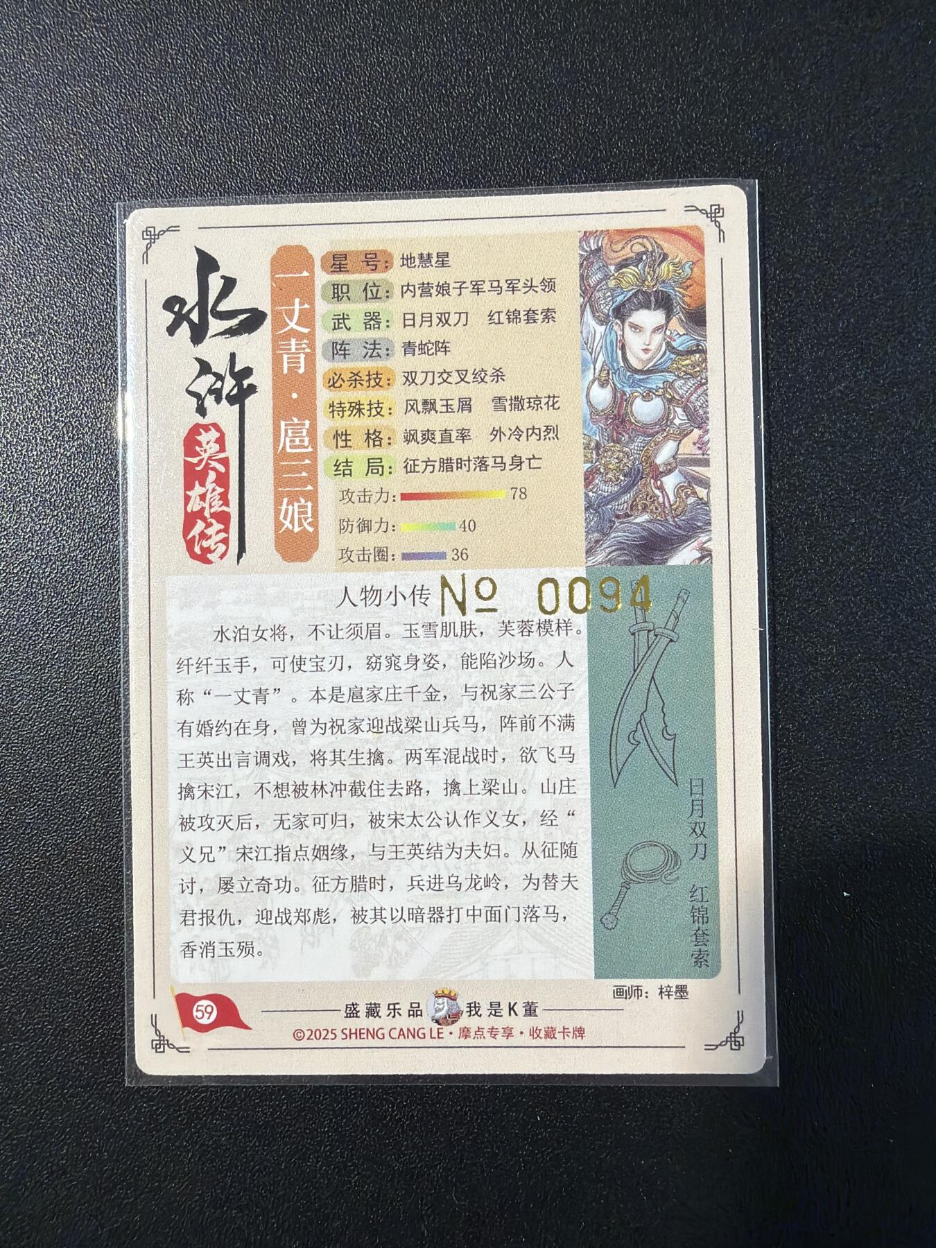 NO.30 好又多金牌大场，每周一站式配齐，方便凑单！（周6晚9点截拍，卖家送拍0抽成！）