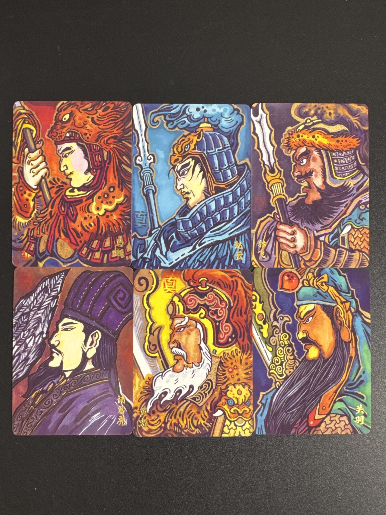 NO.30 好又多金牌大场，每周一站式配齐，方便凑单！（周6晚9点截拍，卖家送拍0抽成！） 【套卡】超吉梦 大真五虎+诸葛亮 普卡