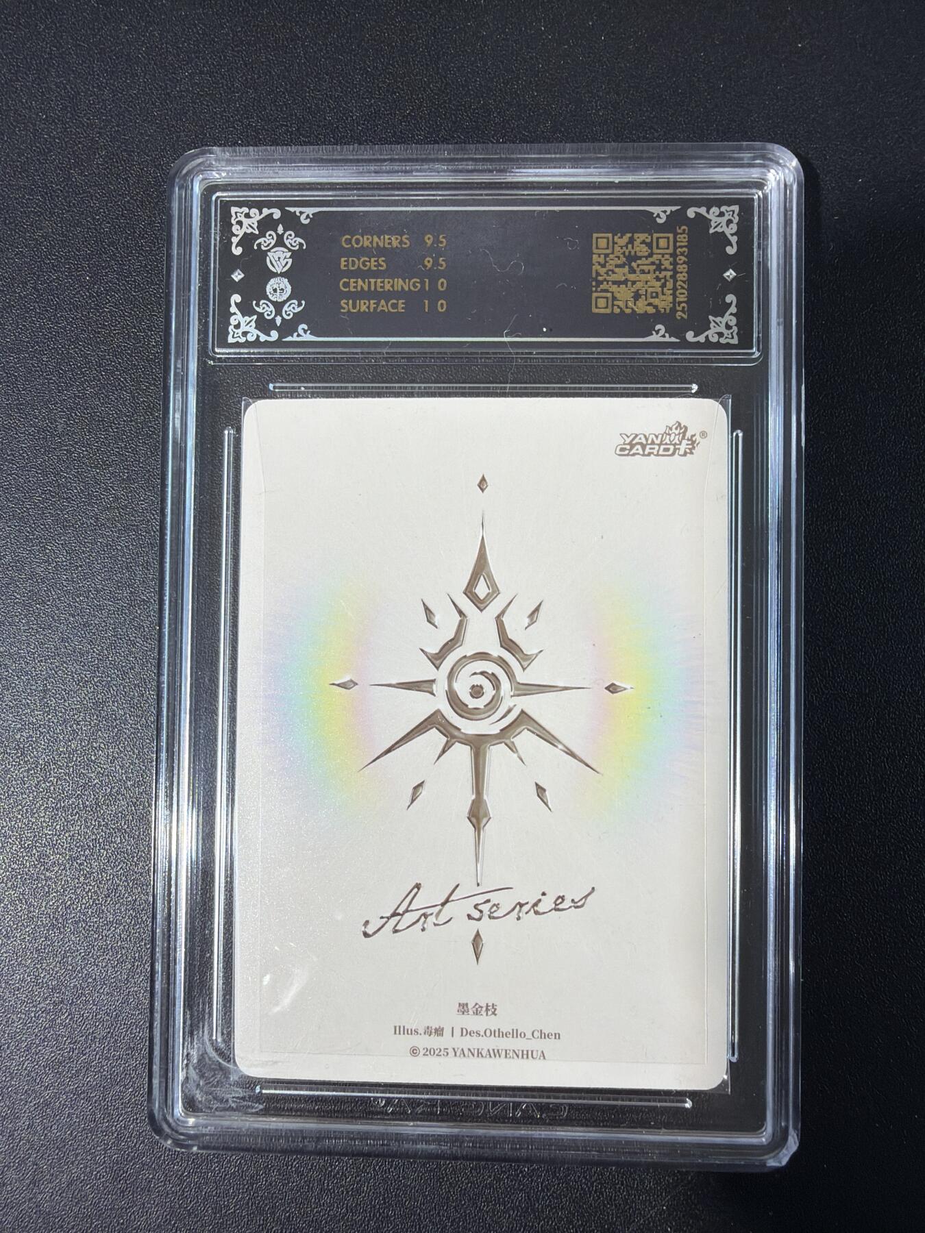 NO.30 好又多金牌大场，每周一站式配齐，方便凑单！（周6晚9点截拍，卖家送拍0抽成！）