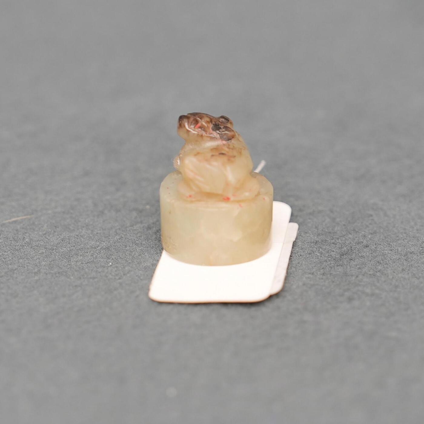  碧月说宝.韫玉流光-南京文物公司明清玉器专场（二） 沁兽钮圆印