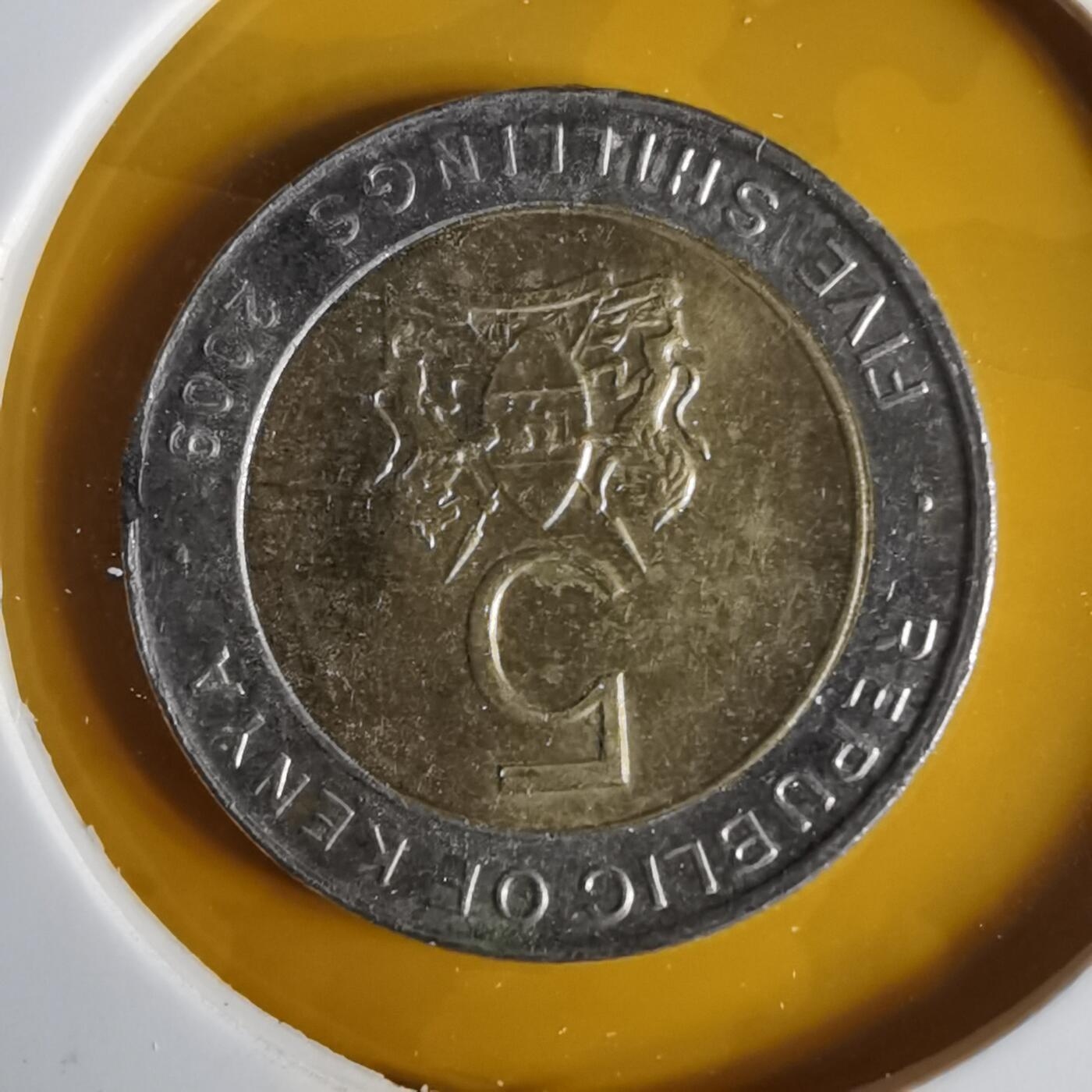 沼泽如烟--第1057场 肯尼亚2009年5先令