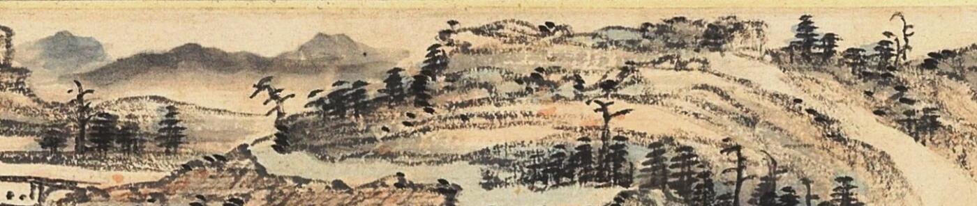 碧月说宝.近现代书画专场（九）