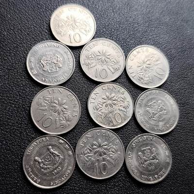 泉币菌-第227场-拍品多 请提前出价 - 高币值一组10枚 新加坡10分 络石花铜 镍币