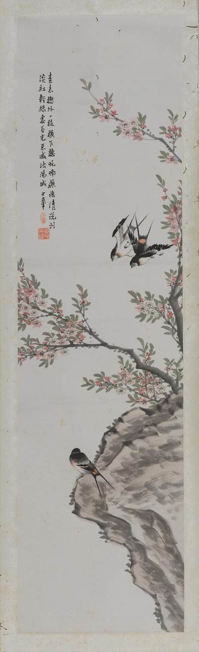 碧月说宝.近现代书画专场（九） 胡少章 携春图