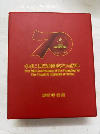 文馨钱币收藏第 300 场，银币，散币，小量德占比利时时期货币，长期接代拍业务 - 全新原盒，看图出价