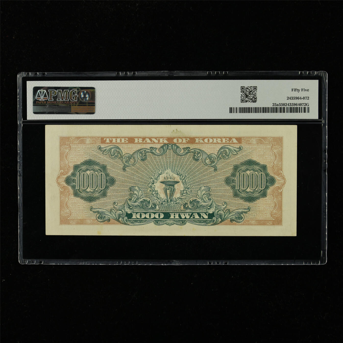 【亘邦集藏】第229期拍卖