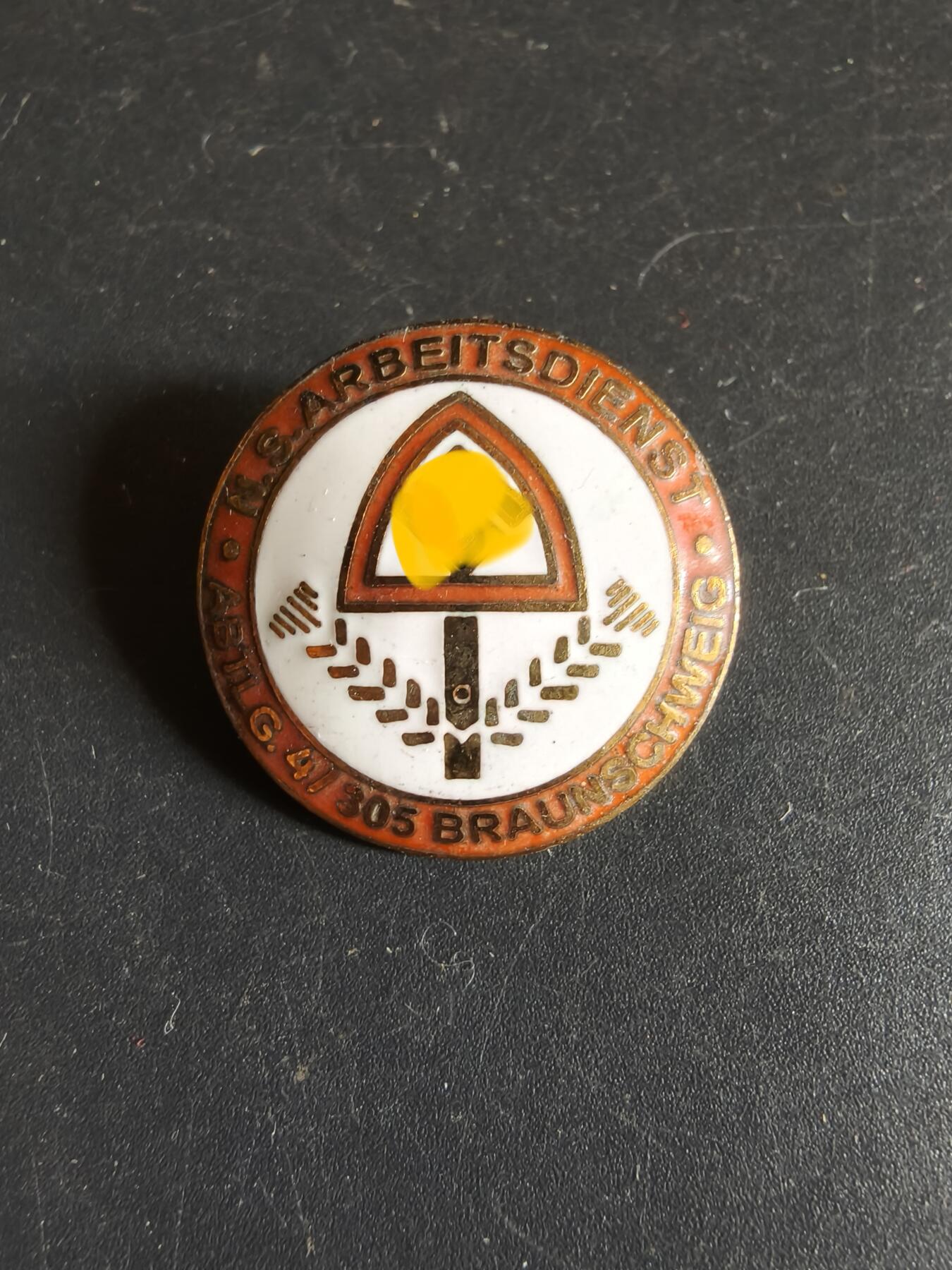 老王徽章第192期 德三帝国劳役团4/305分队证章