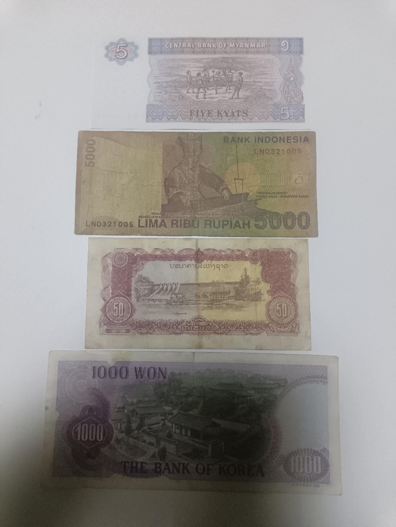 【20260418】非全新纸币和硬币第357场 亚洲国家4张纸币