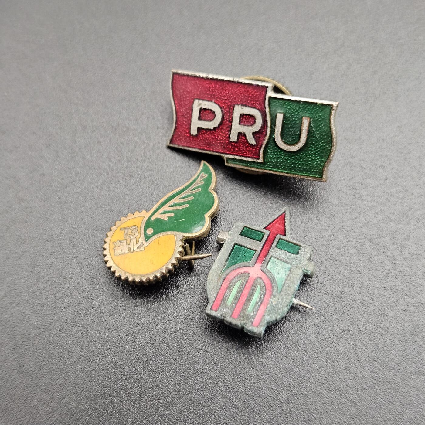 0元起拍勋章 第347期 咸鱼国勋章拍卖专场 4月19日（周日）下午6：00开始 日本徽章三个