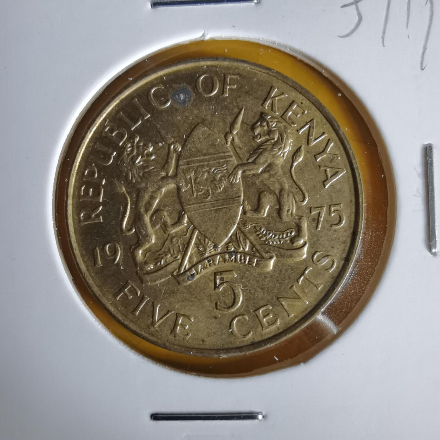 沼泽如烟--第1059场 肯尼亚1975年五分