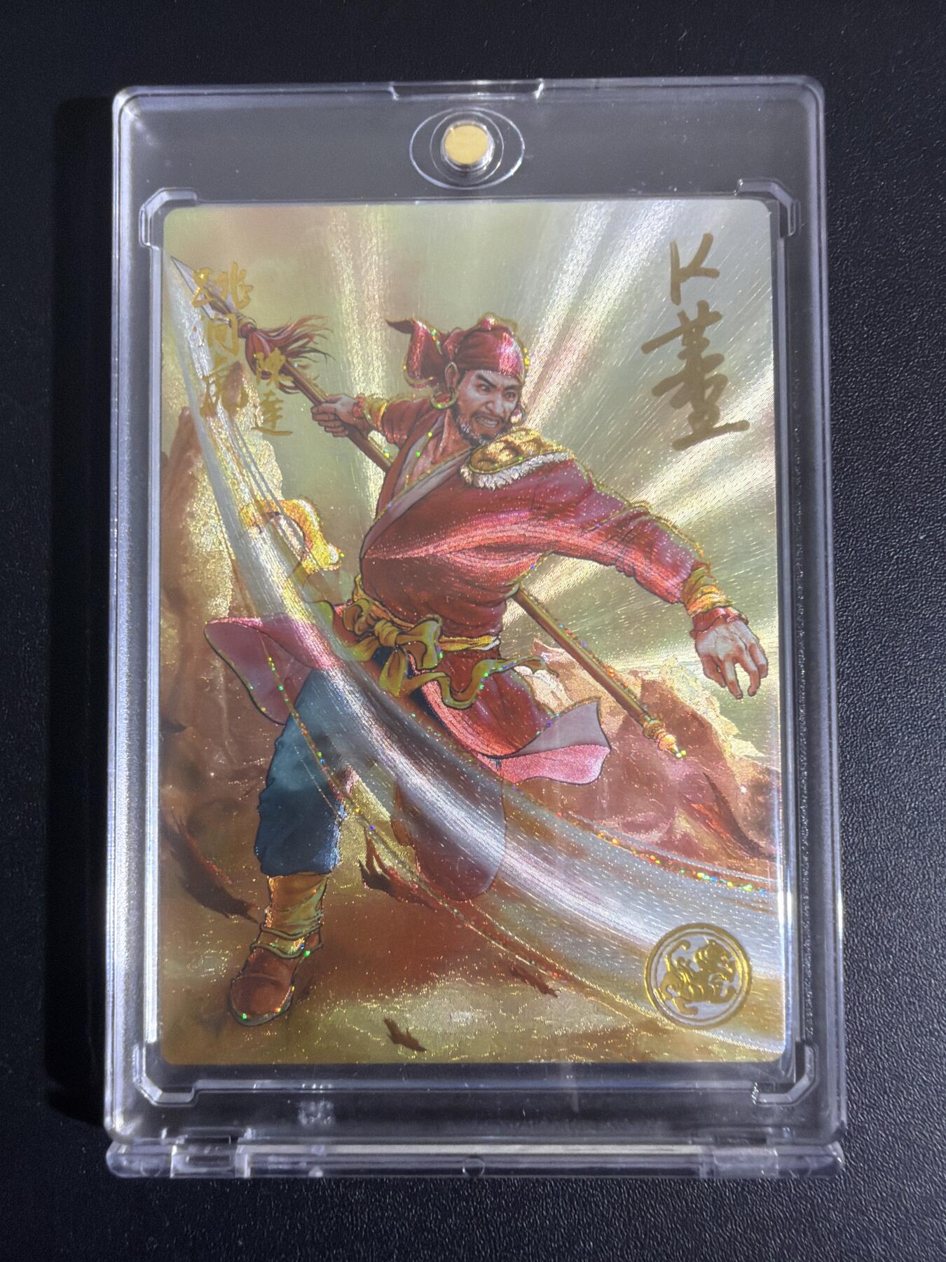 NO.30 好又多金牌大场，每周一站式配齐，方便凑单！（周6晚9点截拍，卖家送拍0抽成！） 【02编亲签】大卡道 道义水浒 K董亲签 跳涧虎陈达 粗闪 带卡砖