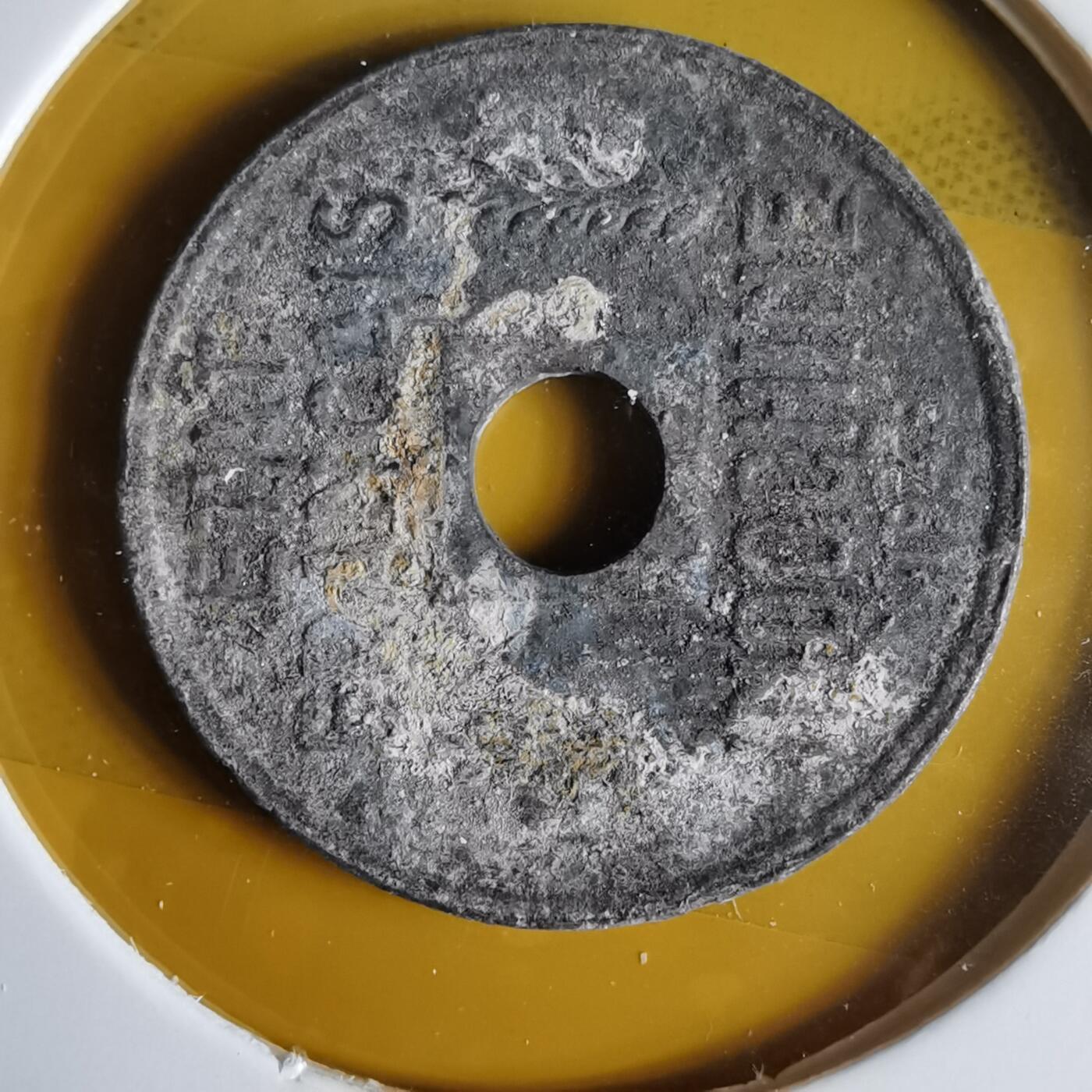 沼泽如烟--第1057场 法属印度支那¼分