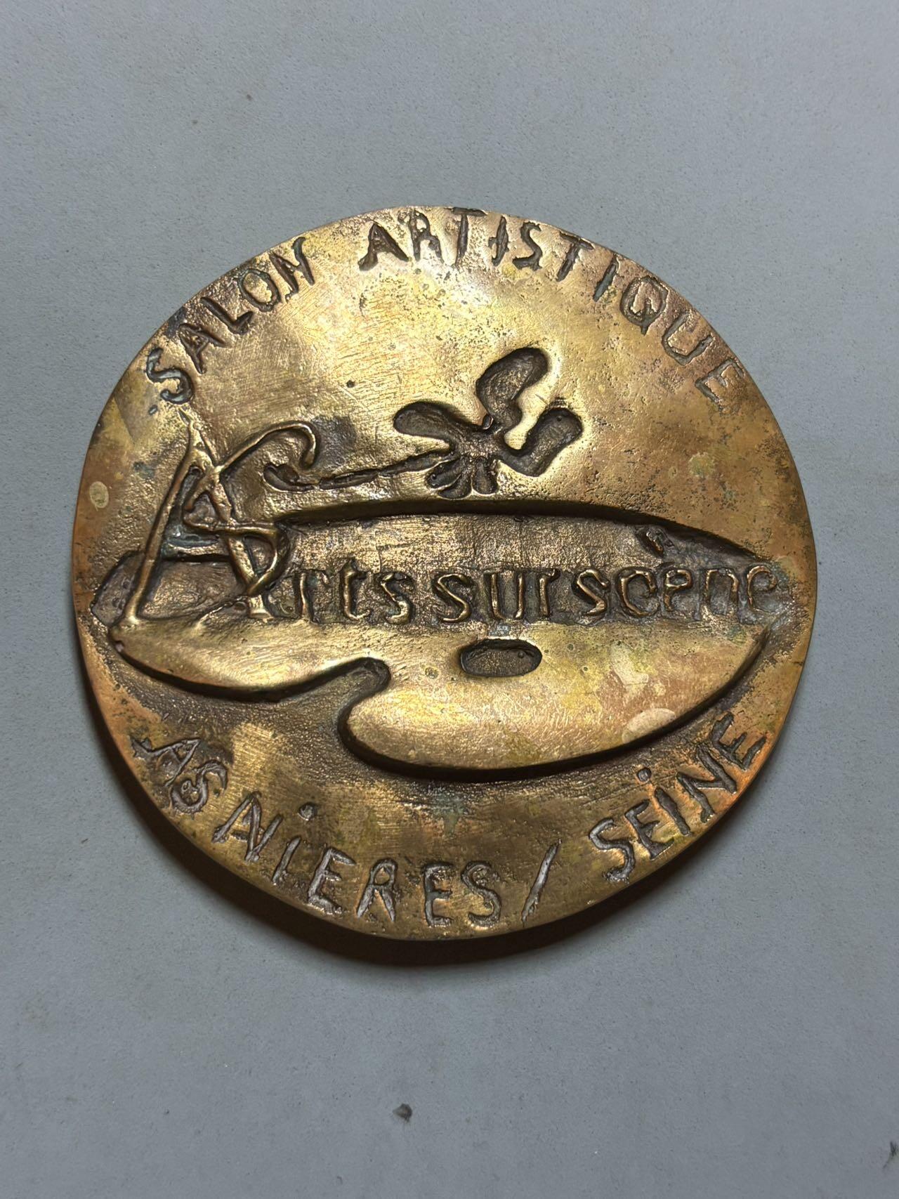 盛世勋华——号角文化勋章邮票专场拍卖第319期