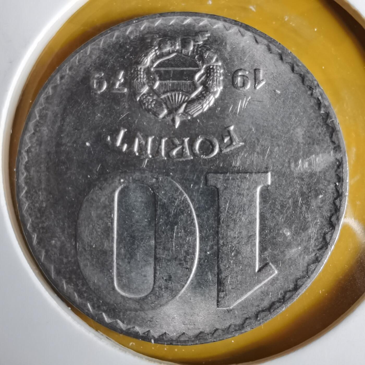 沼泽如烟--第1057场 匈牙利1979年10福林