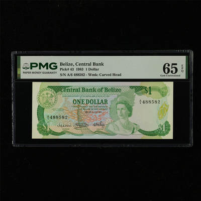【亘邦集藏】第228期拍卖 - 1983年 伯利兹1元 PMG 65EPQ A/6 488582
