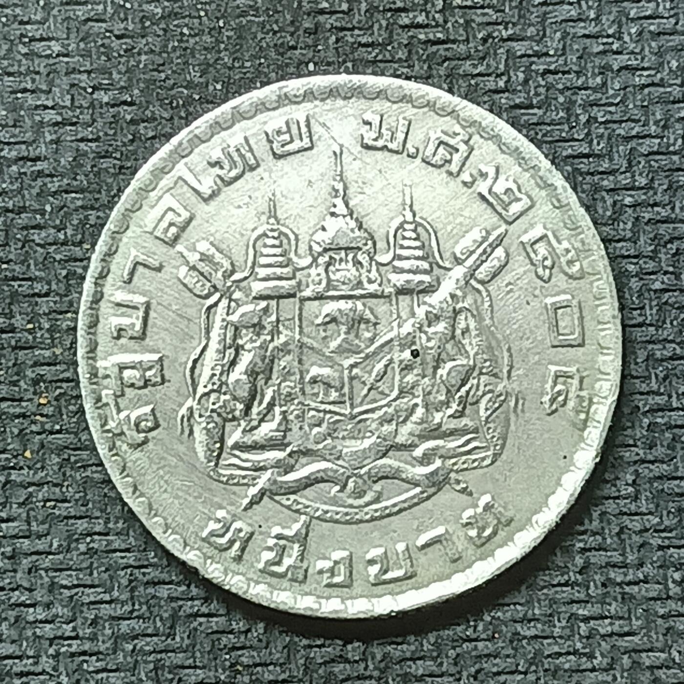 逸泉钱币2026第十九场世界钱币纪念币B2310-2754