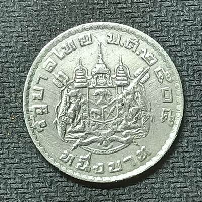 逸泉钱币2026第十九场世界钱币纪念币B2310-2754 2366泰国1泰铢