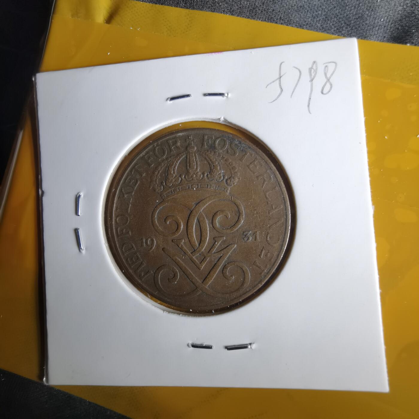 沼泽如烟--第1057场 瑞典1931年5欧尔