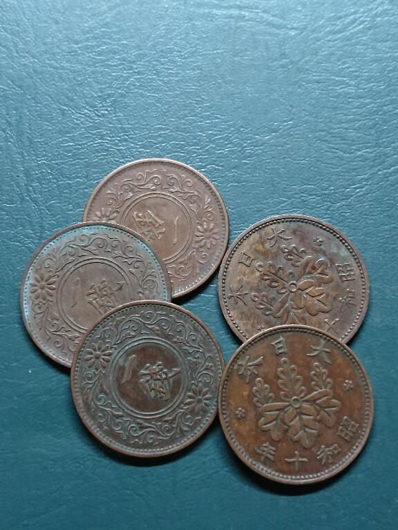 松南世界钱币——260415