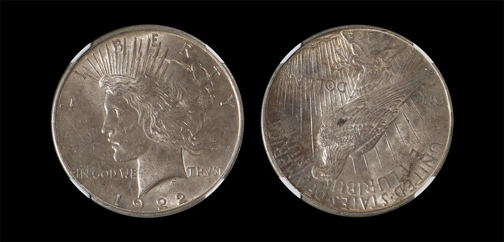 南京三省2026年春季拍卖会 世界币章&现代币 1922年美国和平银元