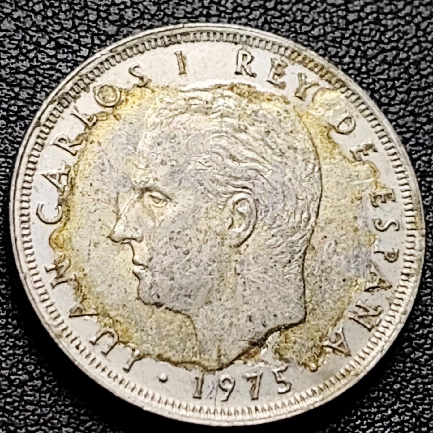 泉币菌-第227场-拍品多 请提前出价 西班牙1975年25比萨塔 卡洛斯一世 铜镍币 26.5mm 