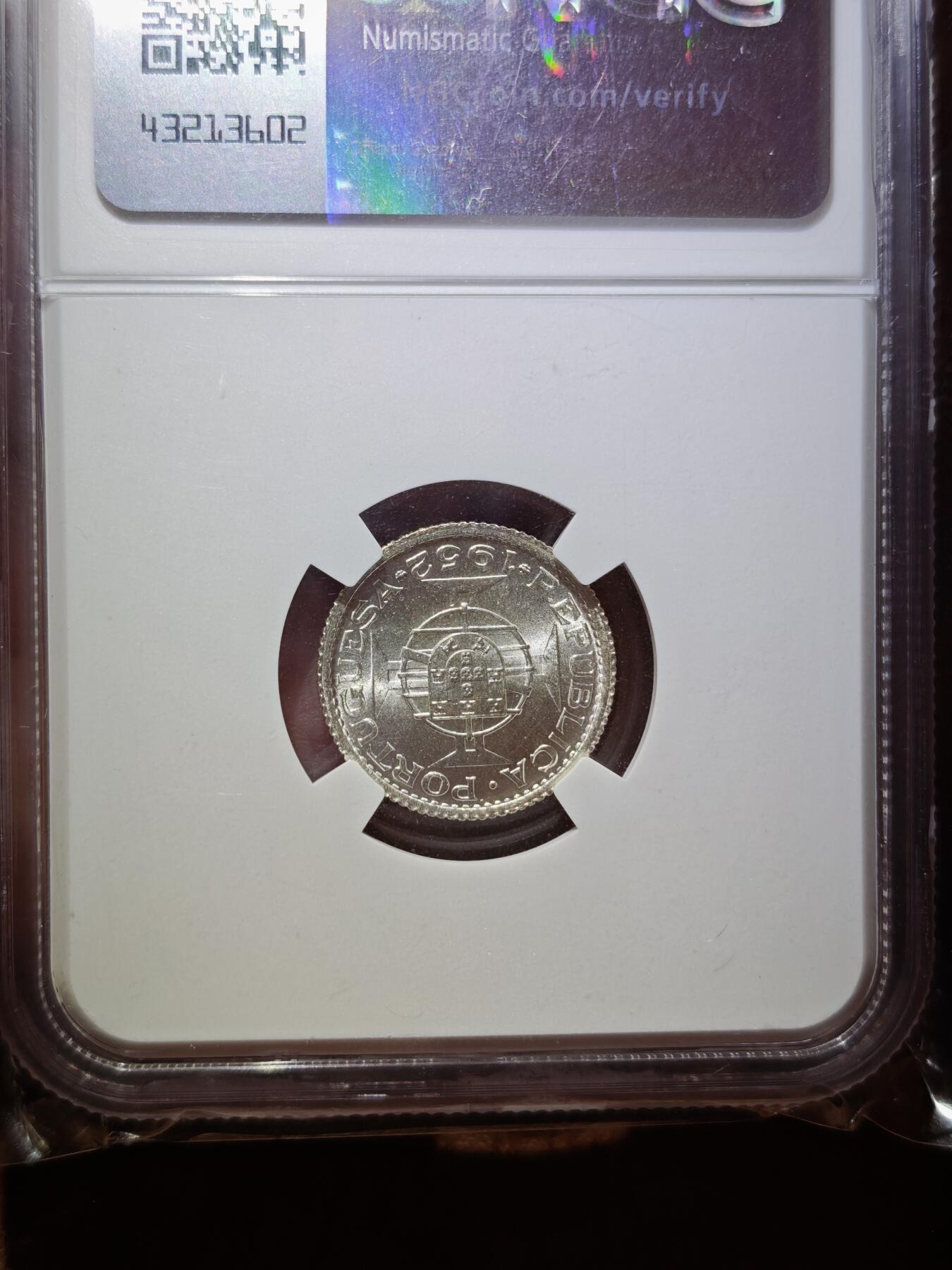 澳门纸币专场 (星期日晚上6点开拍)  澳门币 1952银币1元 原光币 NGC MS65