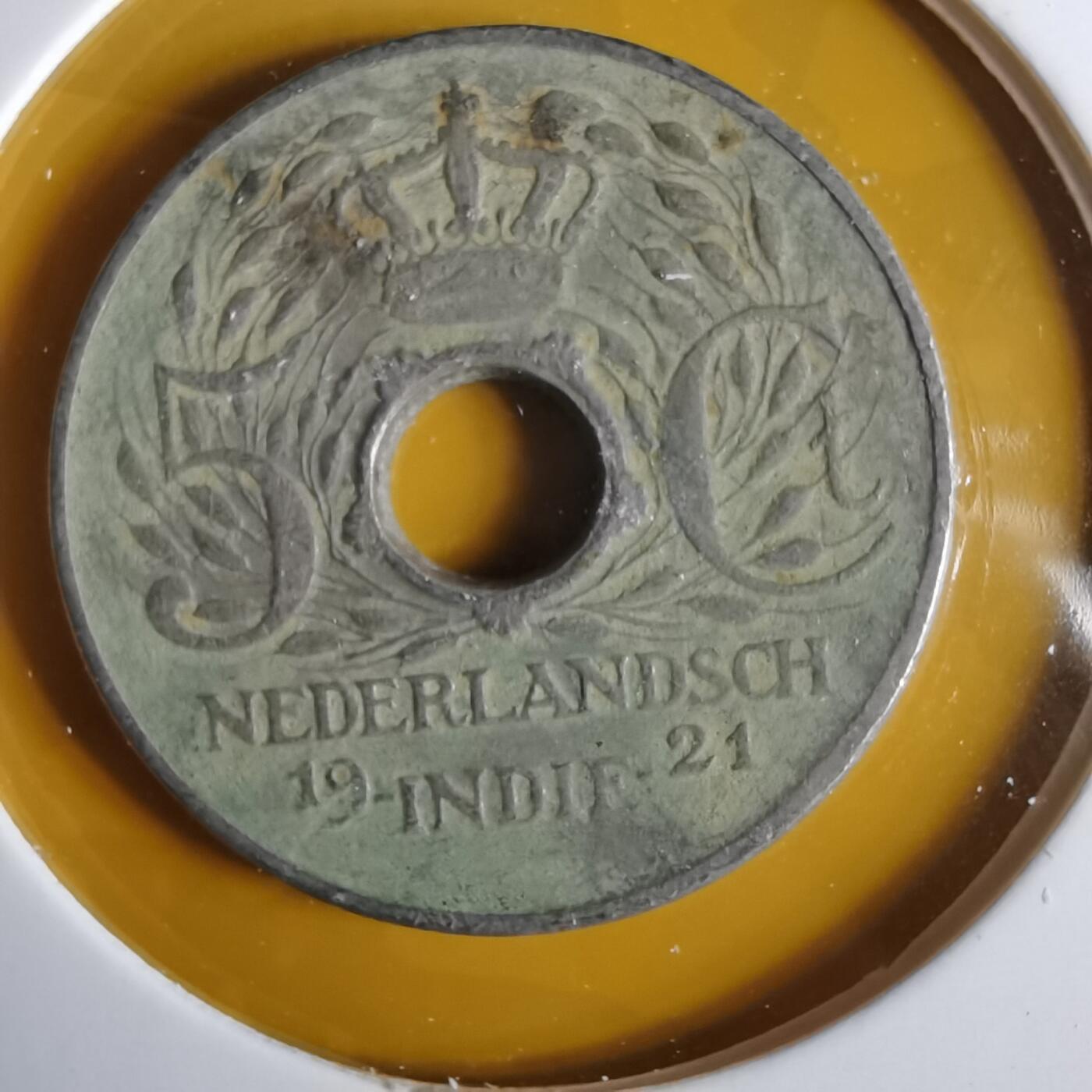 沼泽如烟--第1057场 荷属东印度1921年五分