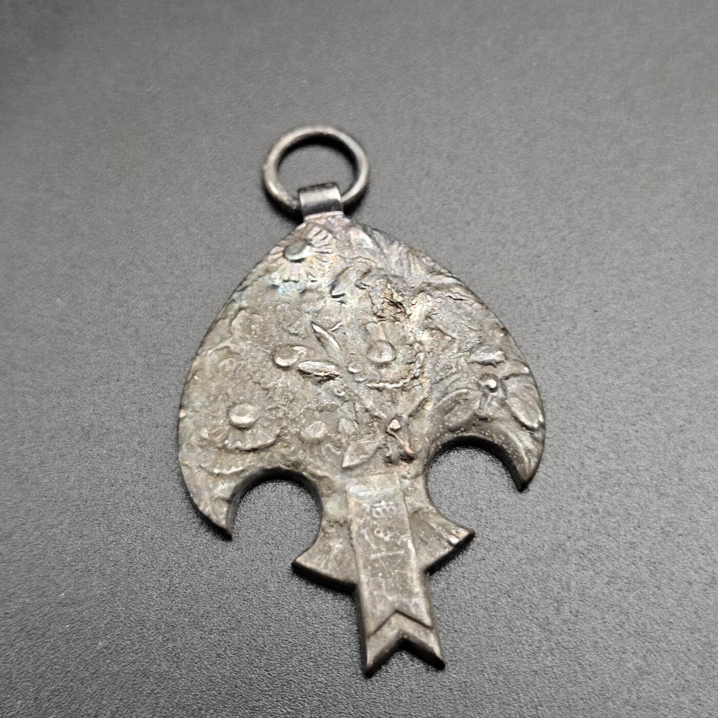 0元起拍勋章 第347期 咸鱼国勋章拍卖专场 4月19日（周日）下午6：00开始 低精度影剧版 满洲皇帝访日纪念章 非银制