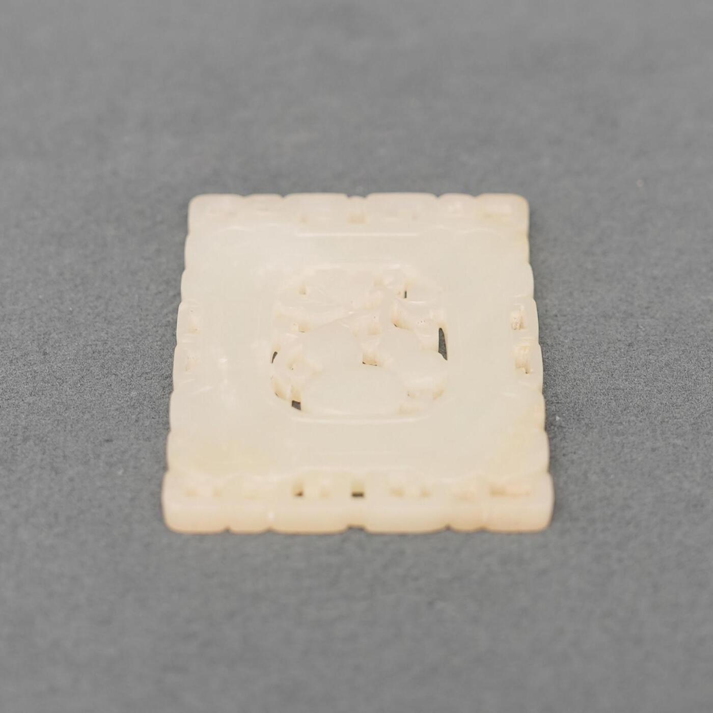  碧月说宝.韫玉流光-南京文物公司明清玉器专场（二） 玉葫芦大牌