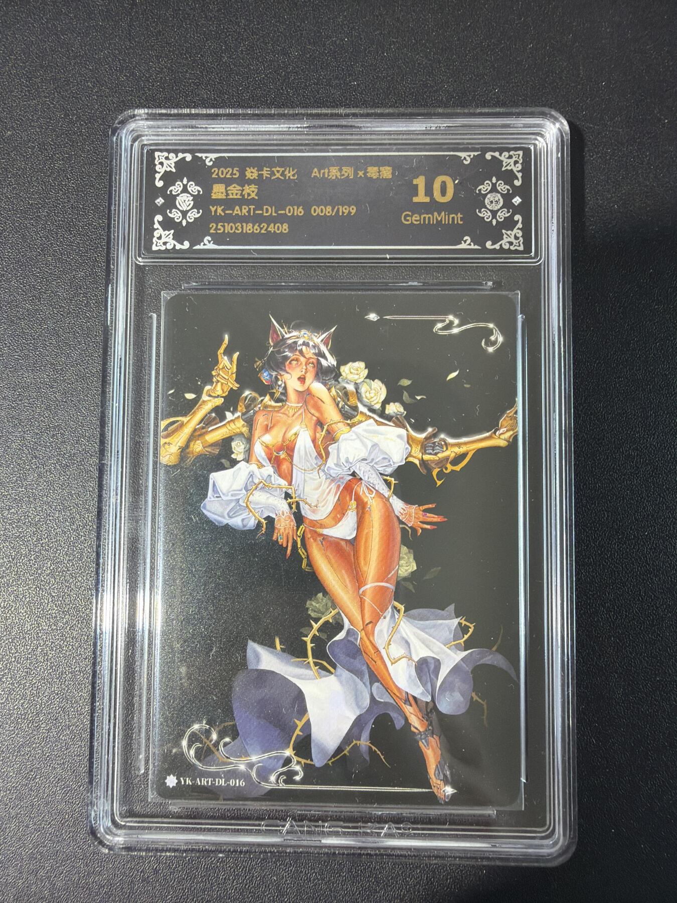 NO.30 好又多金牌大场，每周一站式配齐，方便凑单！（周6晚9点截拍，卖家送拍0抽成！）