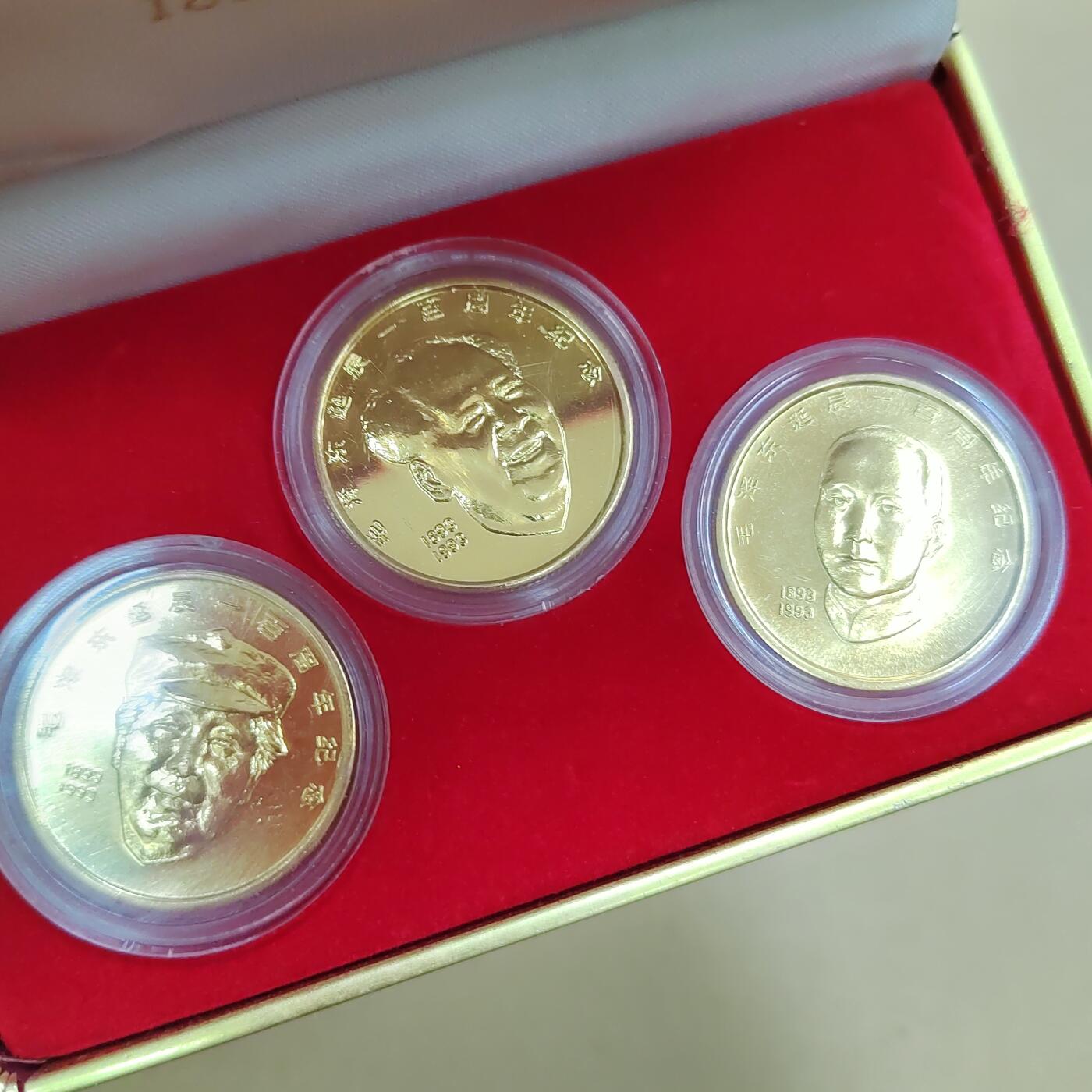 PCAI钱币  17-810  钱币邮票纪念章小专场 主席像纪念章