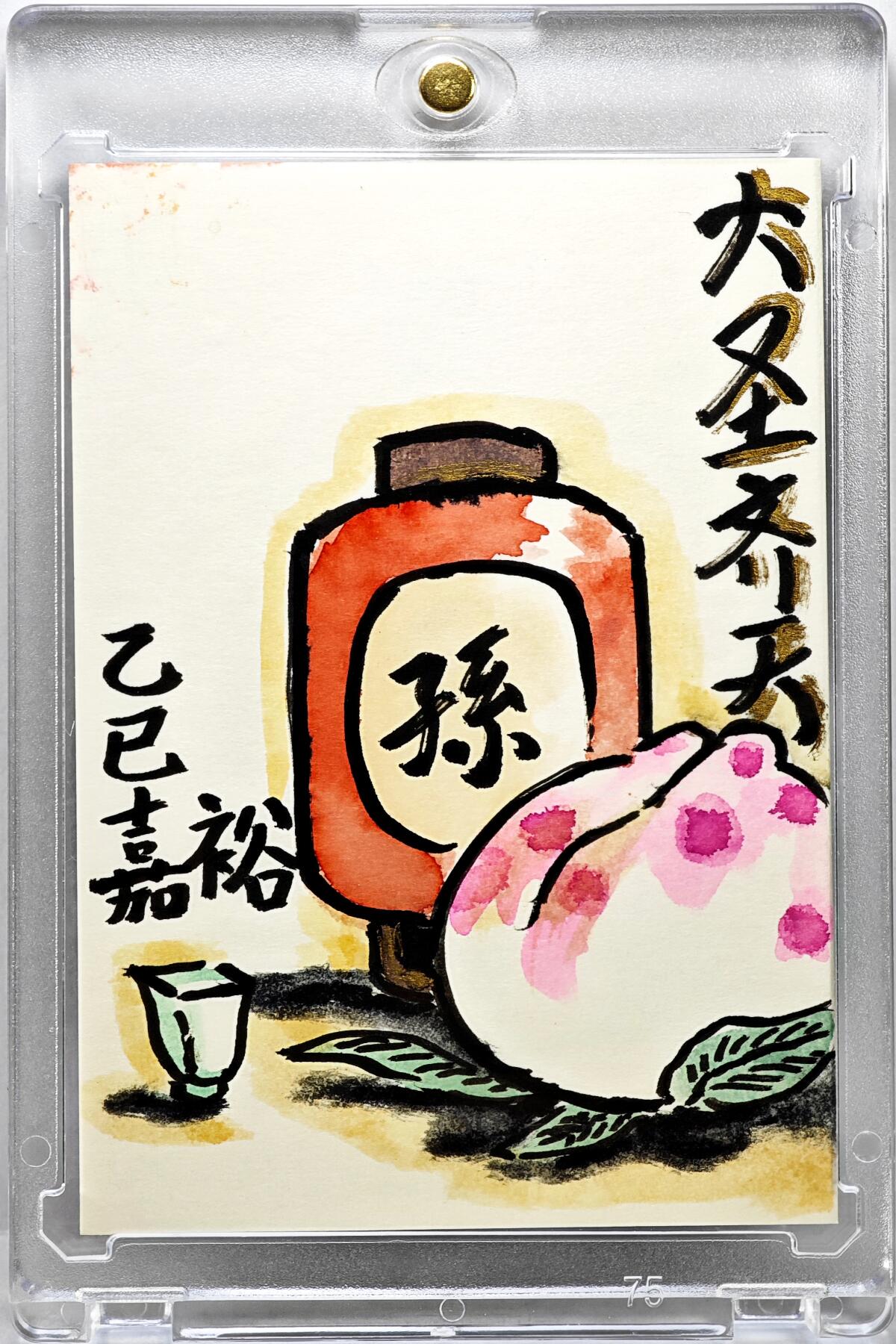 白泽拍卖卡牌手绘专场第35期（问东城春色，正谷雨，牡丹期） 2025 秦嘉裕手绘卡 齐天大圣  秦嘉裕背简绘 卡砖封装