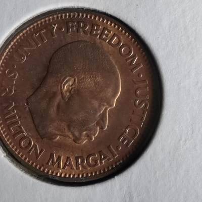 沼泽如烟--第1059场 - 塞拉利昂1964年半分