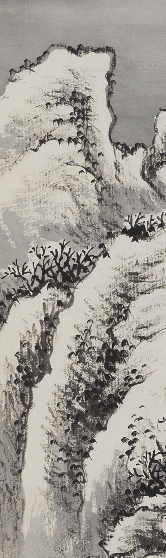 碧月说宝.近现代书画专场（九）