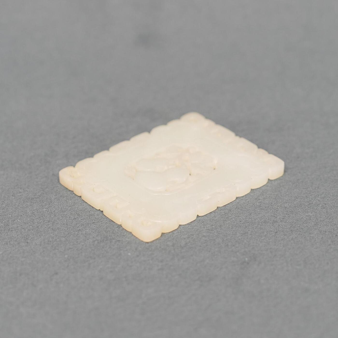  碧月说宝.韫玉流光-南京文物公司明清玉器专场（二） 玉葫芦大牌