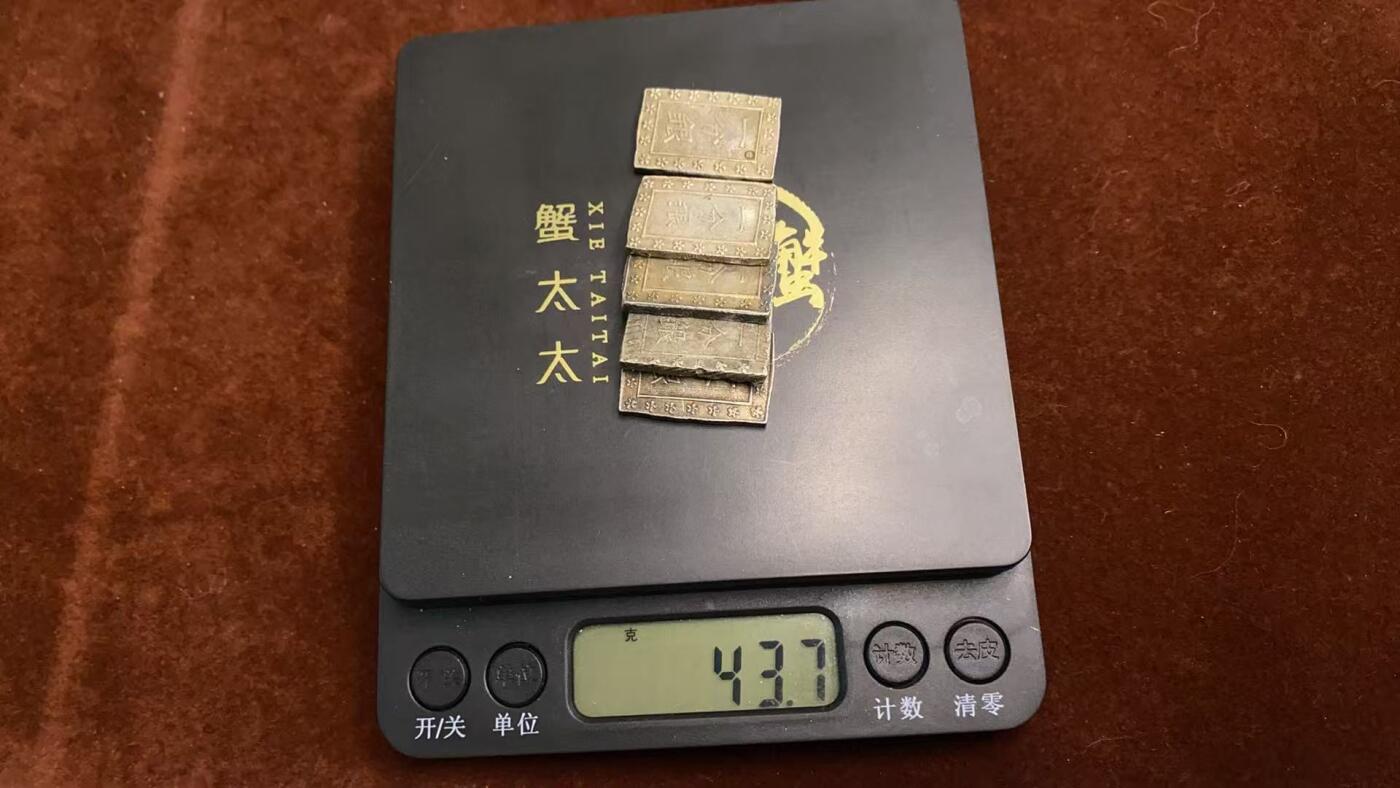 日日生财—方圆世界（全场包邮）第四场