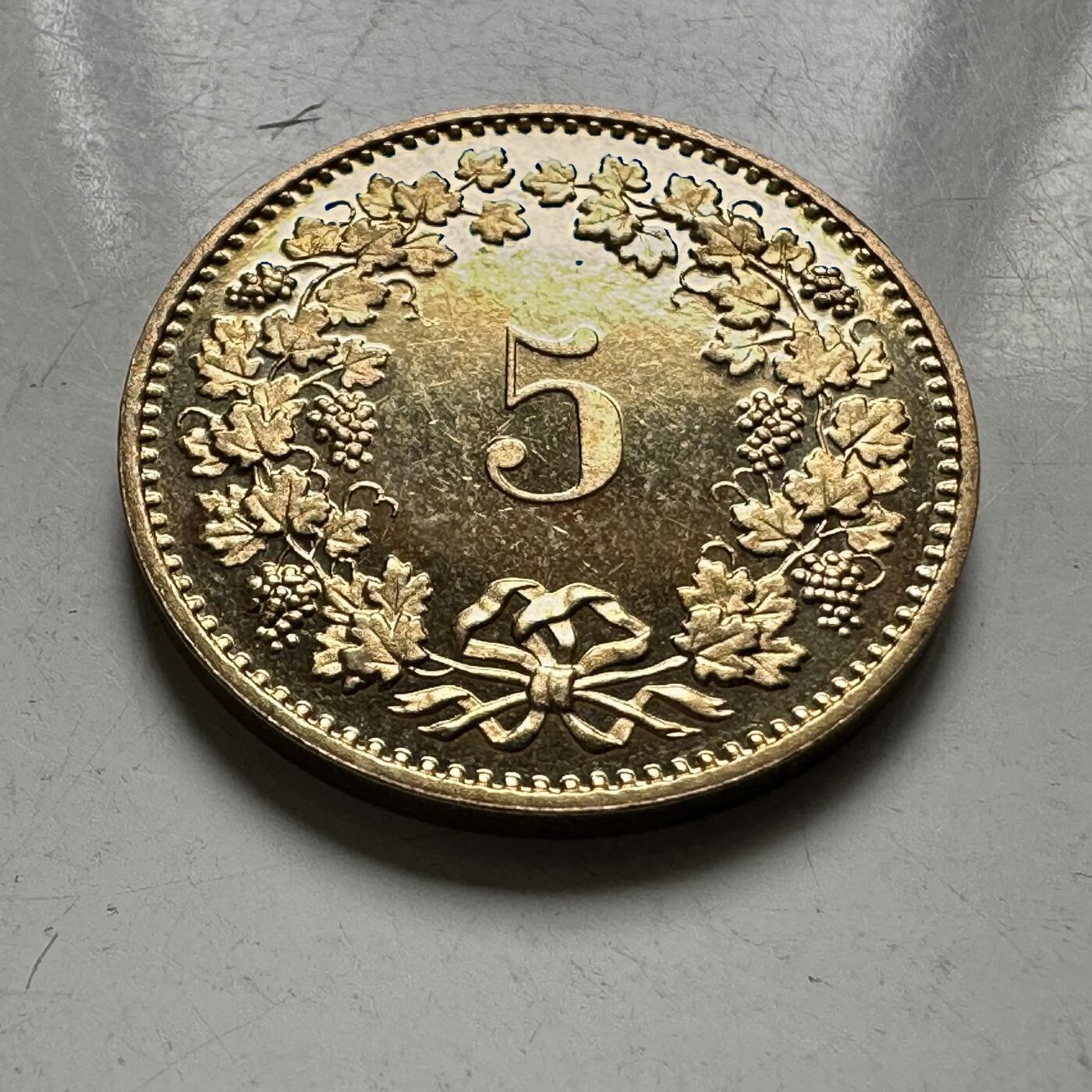 🌹外币初藏🌹🐯2026年第43场   每周二四六晚8️⃣点  世界硬币 瑞士1984年五分