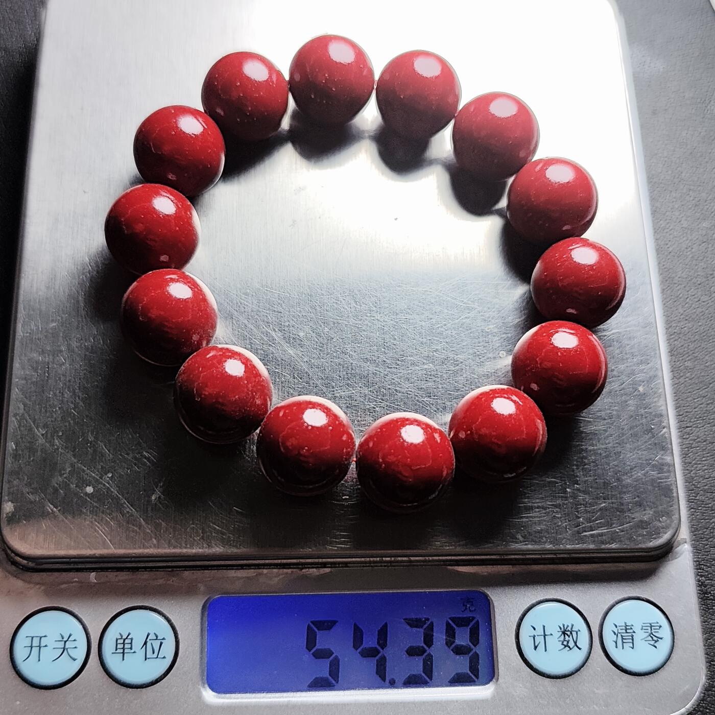泉币菌-第227场-拍品多 请提前出价 全新未佩戴 朱砂手串14颗 圆润饱满 祈福平安守护 尺寸15mm  重约54g