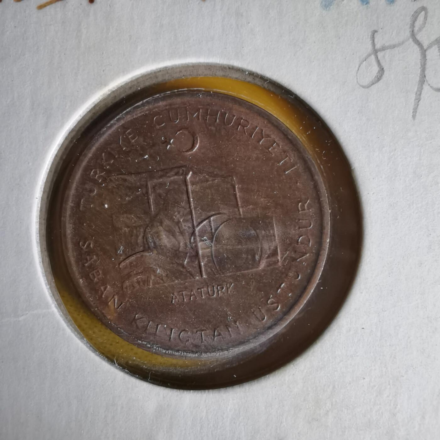 沼泽如烟--第1059场 土耳其1971年10库鲁