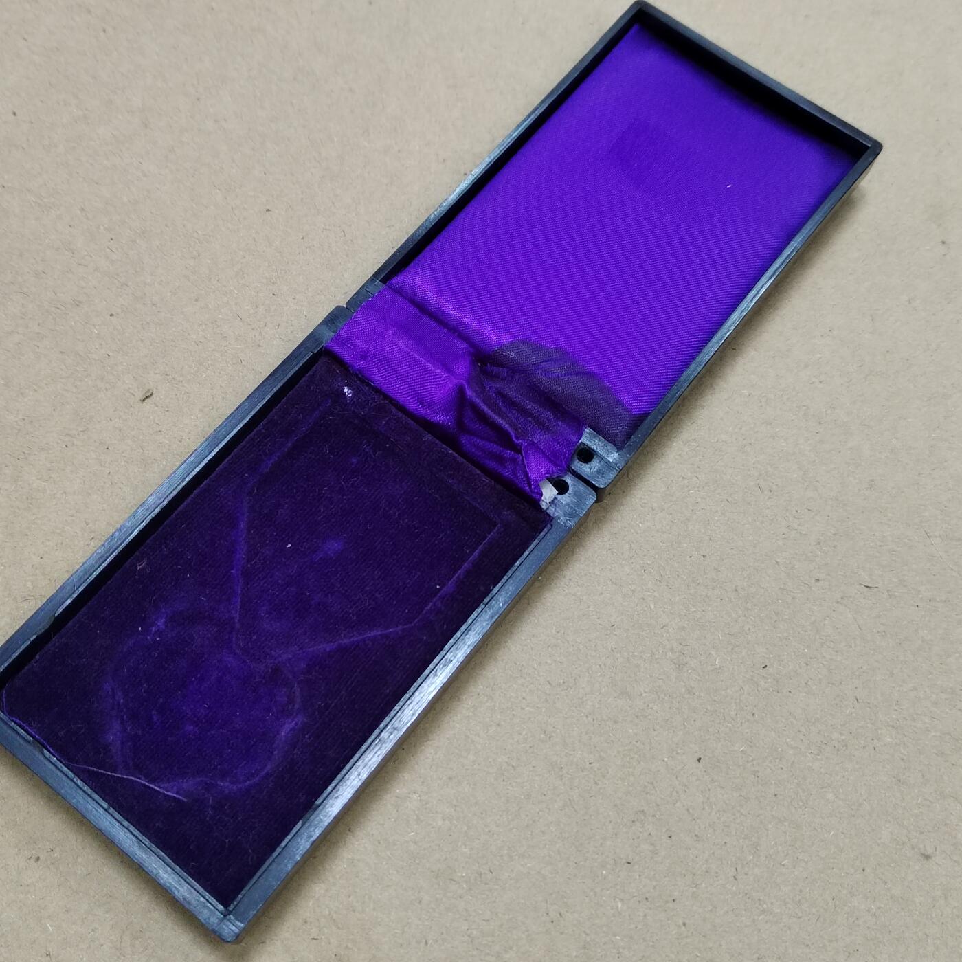 PCAI钱币  17-810  钱币邮票纪念章小专场