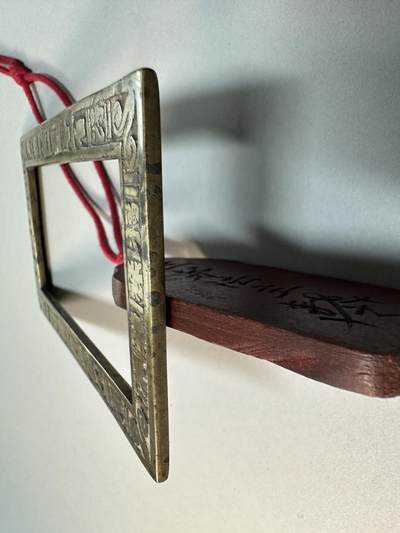 清-民国-建国｜老铜器专场.伍 民国老黄铜长方形錾刻吉祥纹老铜镇纸